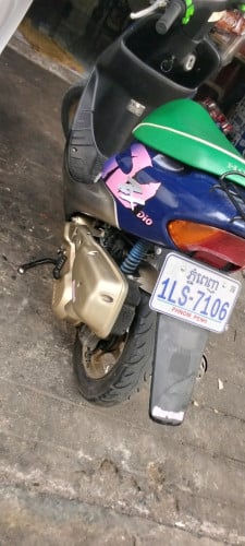 សំរាប់លក់