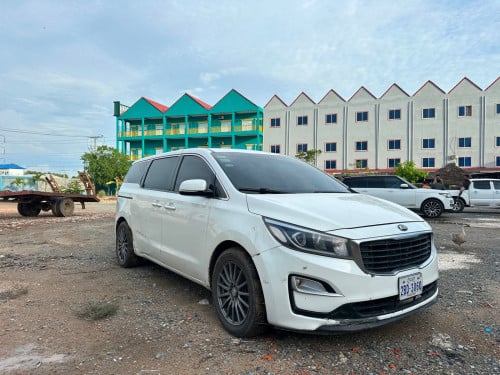ឡានកល់មួយគ្រឿង
