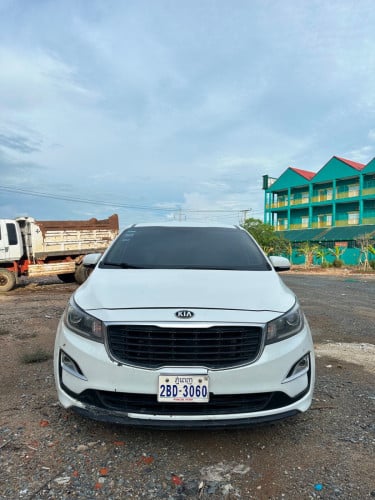 ឡានកល់មួយគ្រឿង