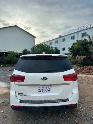 ឡានកល់មួយគ្រឿង