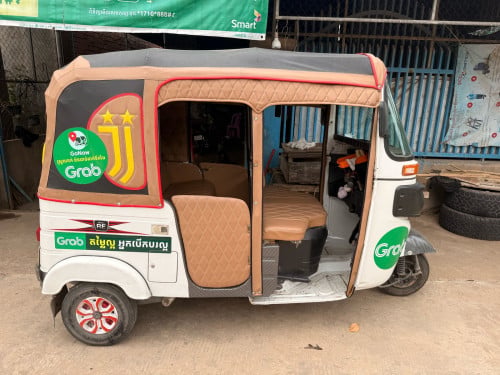 លក់បន្ទាន់