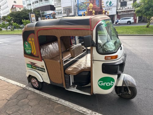 លក់បន្ទាន់