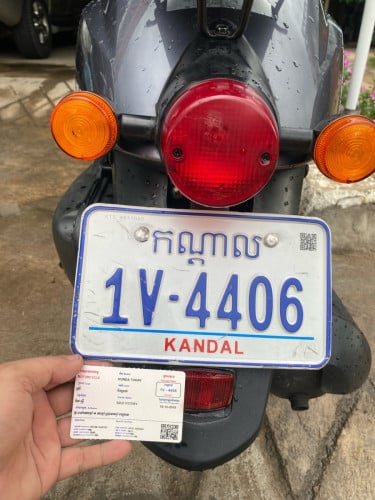 ម៉ូតូលក់