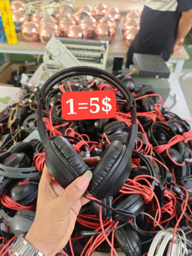 កាស់កុំព្យូទ័រ