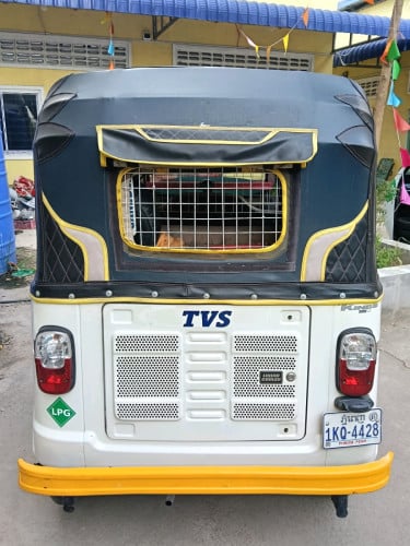 ម្ចាស់ដេីម