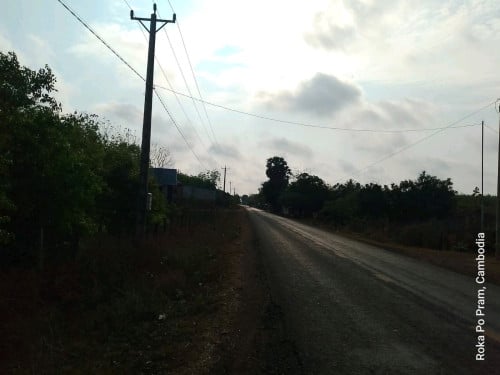 ដីលក់បន្ទាន់