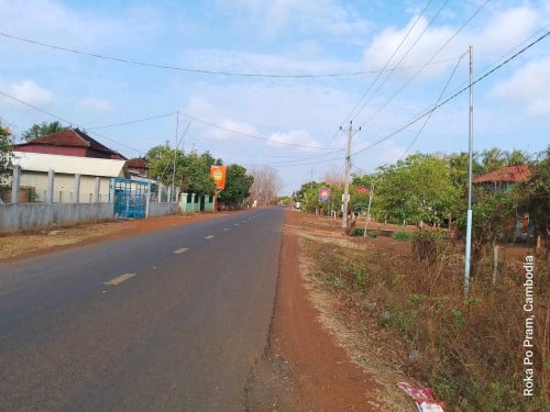 ដីលក់បន្ទាន់