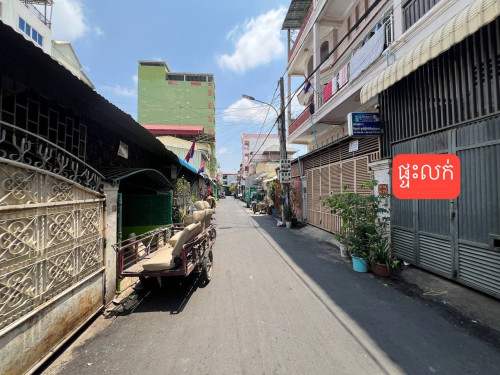 ផ្ទះដាក់លក់បន្ទាន់ (បឹងសាឡាង)