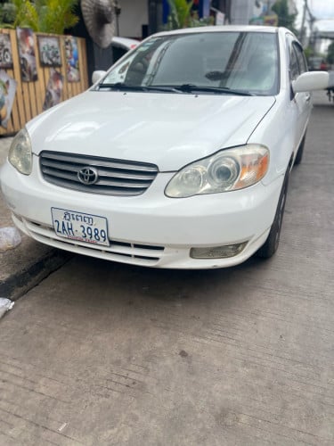 លក់បន្ទាន់