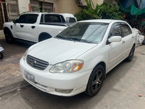 លក់បន្ទាន់
