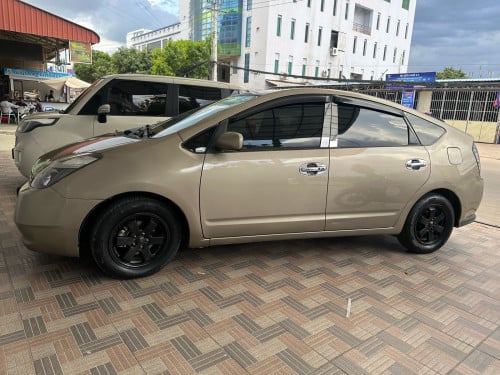 លក់ប្រញ៉ាប់ ឯកសារគ្រប់
