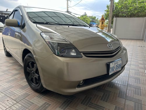 លក់ប្រញ៉ាប់ ឯកសារគ្រប់