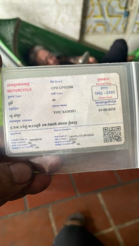 ម៉ូតូលក់