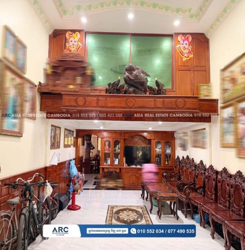 ផ្ទះ​កែង​លក់​បន្ទាន់​