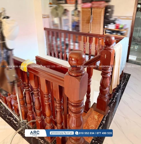 ផ្ទះ​កែង​លក់​បន្ទាន់​