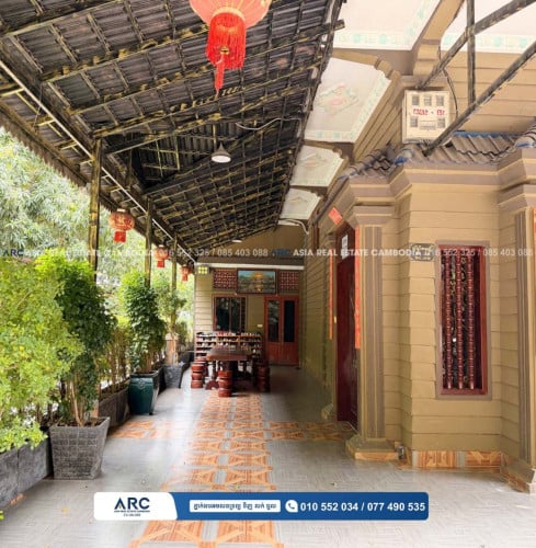 ផ្ទះ​កែង​លក់​បន្ទាន់​