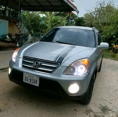 លក់ប្រញាប់