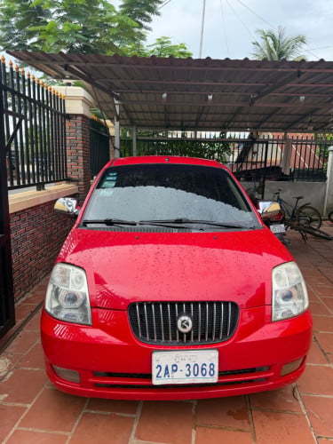 ឡានលក់