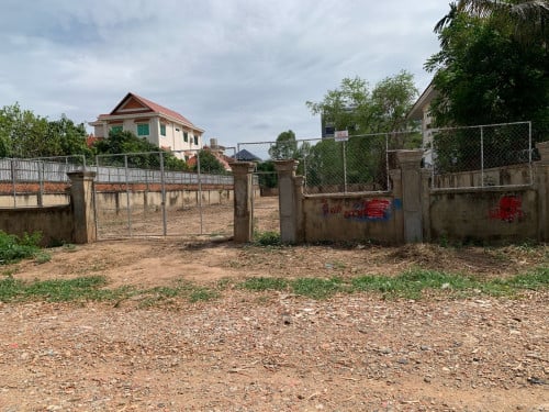 ដីលក់នៅភ្នំពេញថ្មី