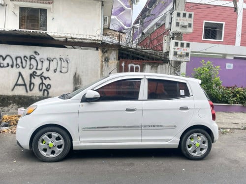ឡានលក់ដូរសេរី