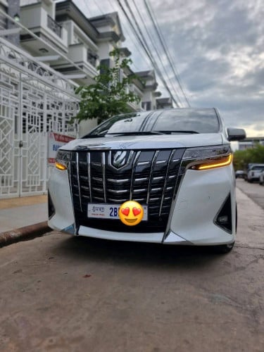 ឡានលក់