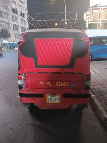 ត្រូវការលក់បន្ទាន់៦០០