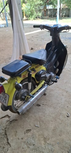 លក់ប្រញាប់លុយ