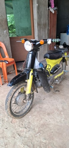 លក់ប្រញាប់លុយ