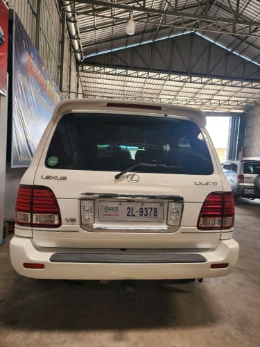 លំដាប់ មេ ឡាន