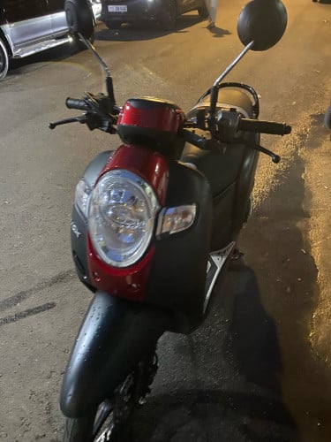 មានក្រដាស់