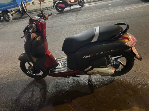 មានក្រដាស់