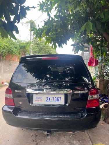 លក់ប្រញាប់ដូរសេរី 02