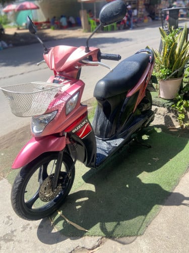 នៅស្អាត
