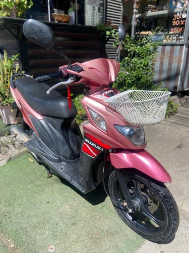 នៅស្អាត