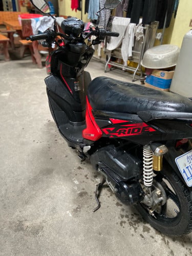 នៅស្អាត