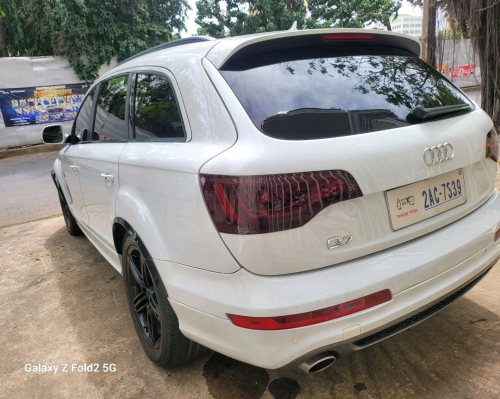មកមុនបានមុន 012