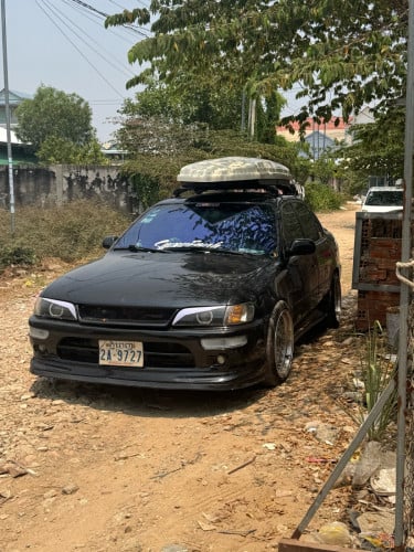 លក់ប្រអប់ដាក់អីវាន់ 180$