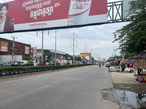 ដីលក់​ ផ្លូវ​2004