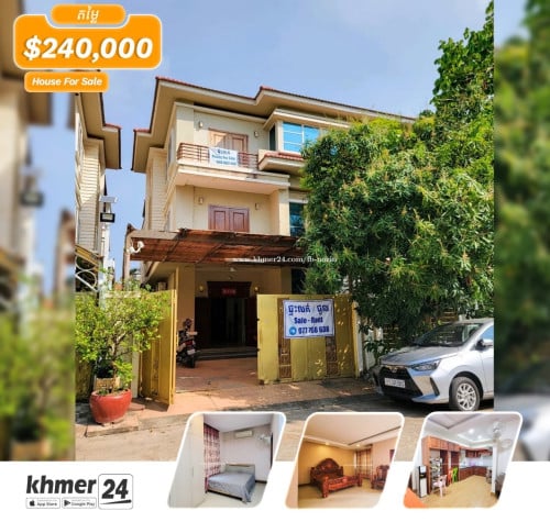 ផ្ទះវីឡាលក់ តម្លៃ240000$