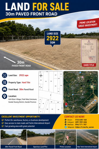 ដីកែងលក់ផ្លូវកៅស៊ូមុខ 30m ផ្លវចំហៀង 4m