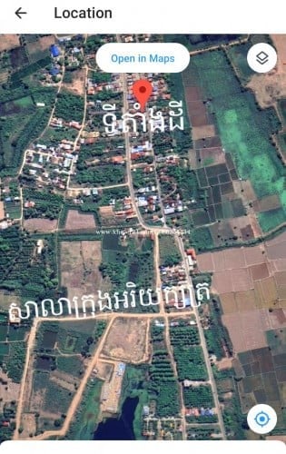 ដីលក់ក្រុងអរិយក្សត្រ ចម្ងាយ400ម៉ែត្រ ពីសាលាក្រុងអរិយក្សត្រ លើផ្លូវបេតុង15ម៉ែត្រ ទំហំដី12,80×25