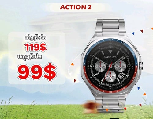 លក់45ដុល្លា