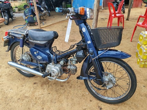 លក់អាគុប50