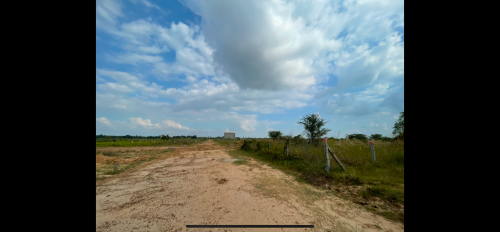 ដីលក់នៅ 7NG បច្ចុប្បន្ន 9NG