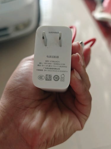 ដំសាក One Plus 80W