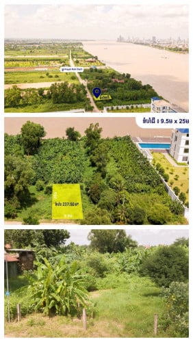 ដីលក់ទីតាំងល្អណាស់តែ8Kmពីវត្តភ្នំ ក្បាល9.5មx25ម ផ្លូវបេតុង8m