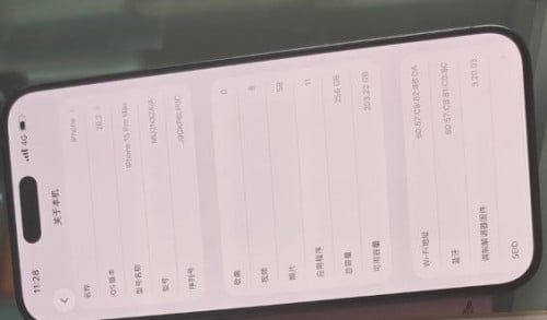 原装9成新IPhone15PMX,黑色，256G