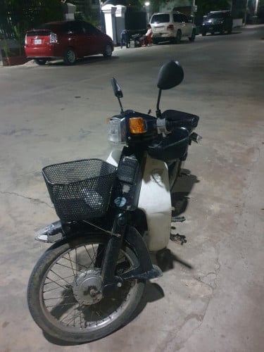 គុប90លក់អត់បេះដូងតម្លៃ240$