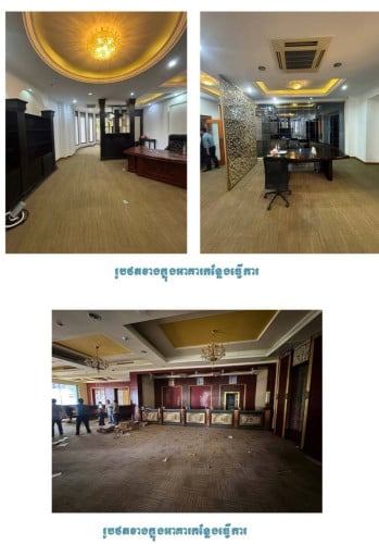 អាគារសម្រាប់ជួល/Building for Rent  ទីតាំង៖នៅលើផ្លូវព្រះនរោត្តម នៅសង្កាត់ផ្សារថ្មីទី១ ខណ្ឌដូនពេញ