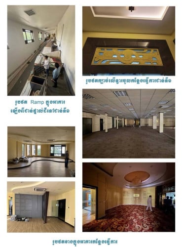 អាគារសម្រាប់ជួល/Building for Rent  ទីតាំង៖នៅលើផ្លូវព្រះនរោត្តម នៅសង្កាត់ផ្សារថ្មីទី១ ខណ្ឌដូនពេញ